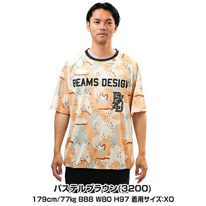 ゼット ZETT 野球 半袖Tシャツ 大人 ビームス デザイン BEAMS DESIGN レイヤーシャツ BOT77604 野球用品ベースボールタウン - 通販 - Yahoo ショッピング