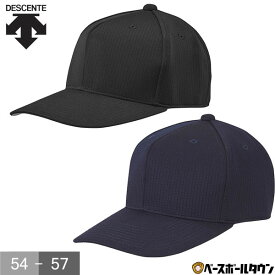 70%OFF 野球 帽子 黒 紺 デサント アメリカンキャップ メッシュ メンズ 練習帽 キャップ 角型 C-7801 セール sale アウトレット 在庫処分 半額以下 アウトレット セール sale 在庫処分