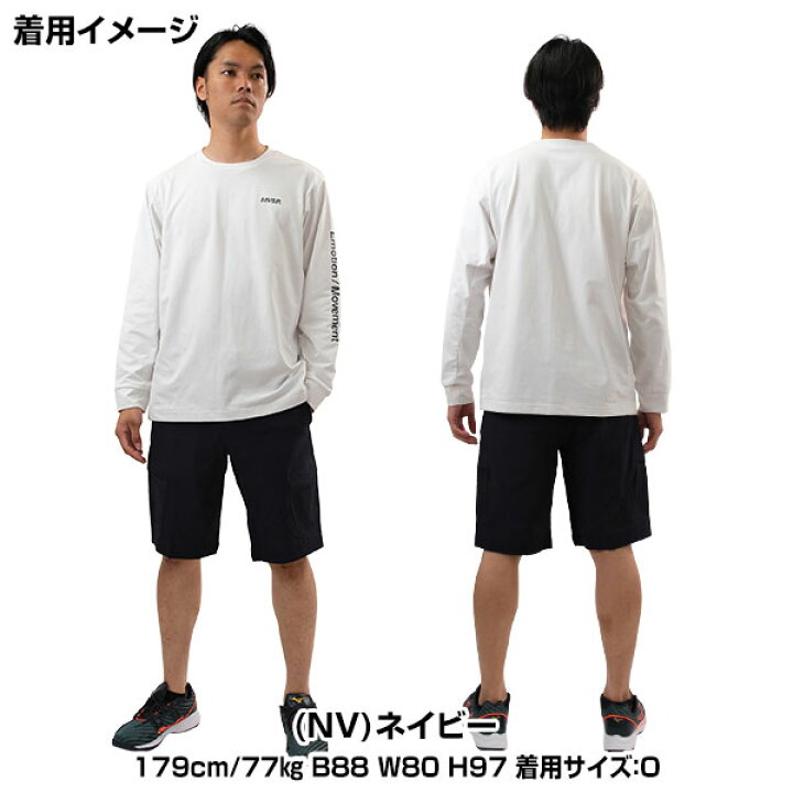 楽天市場】野球 ハーフパンツ メンズ デサント DESCENTE ムーブ 