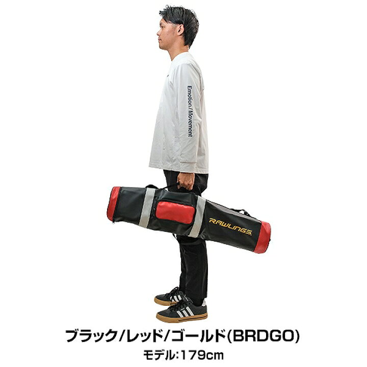 Amazon | ローリングス(Rawlings) バットケース EBC14S05 ブラック/レッド/ゴールド | Rawlings(ローリングス)  | バットケース ローリングス(Rawlings) バットケース EBC14S05 ブラック/レッ
