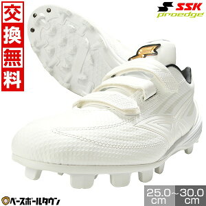  싅 XpCN |Cg l  SSK GXGXPC vGbW MC-VW-R XpCN }WbNe[v xg xN Z싅Ή w싅  vX`bN ESF4201VW ^tg[ P