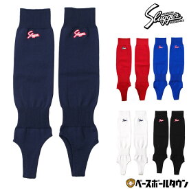 野球 ストッキング 白 黒 紺 青 赤 ローカット 久保田スラッガー I-25 メール便可 【365日あす楽対応】