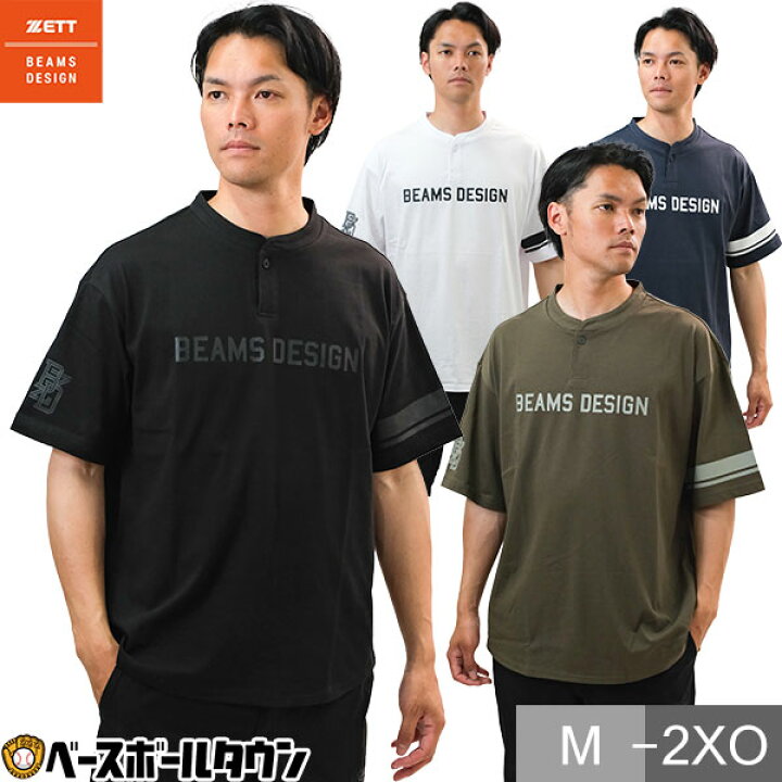 楽天市場】野球 Tシャツ メンズ ゼット ビームス デザイン BEAMS 