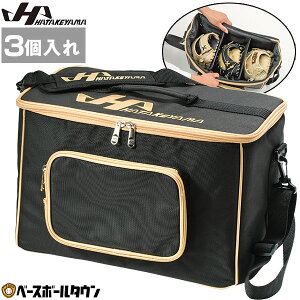 y3Axoׁz 싅 Ou{bNX OuP[X l n^P} KM-950 3 ubNxS[h 胂f O[uobO Ou[ O[u[ obOhJL(B) y365