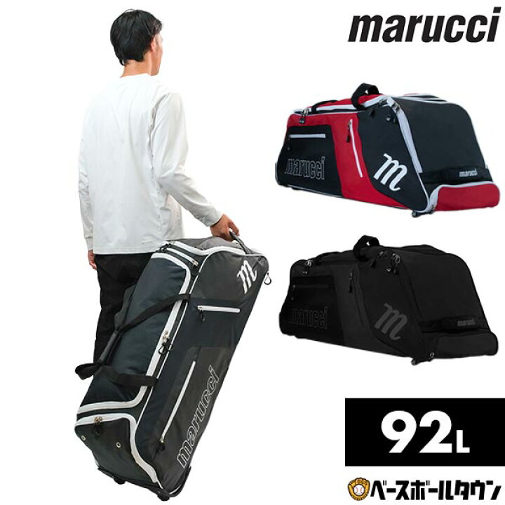 楽天市場】野球 遠征バッグ マルチ マルーチ マルッチ バット6本収納可 