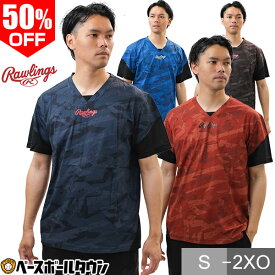 50%OFF 【365日あす楽対応】 野球 Tシャツ メンズ ローリングス ブラックレーベル ライトニングストーン ファイアー V-Tシャツ 半袖 Vネック おしゃれ かっこいい ベースボールシャツ メッシュ ストレッチ AST13S01 楽天スーパーSALE RakutenスーパーSALE