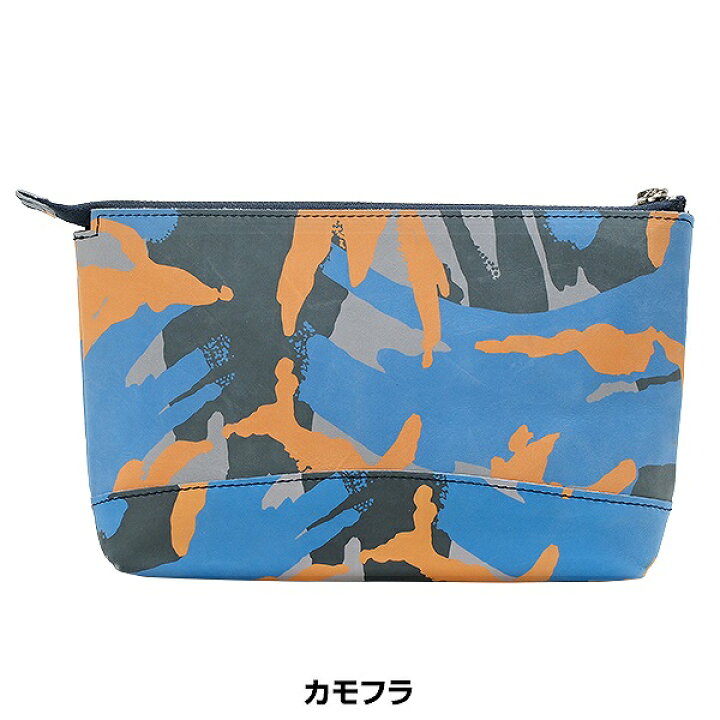 楽天市場】久保田スラッガー レザーバッグinバッグ 小 約15×25×4cm 