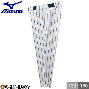 ~Ym MIZUNO KEjtH[pc Np Wp M[^Cv jbg WjAp  12JD4F8001 싅EFA 싅Y{ j̎q ̎q LbY