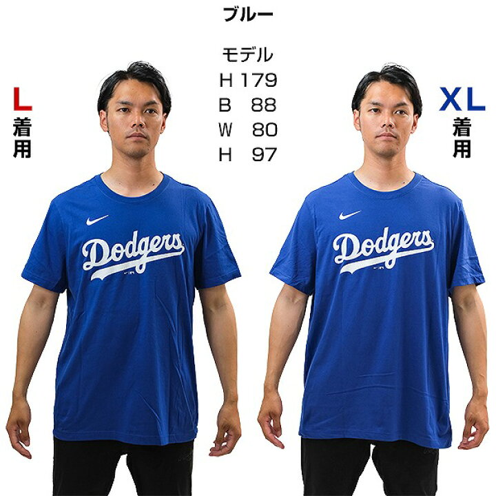 楽天市場】大谷翔平 Tシャツドジャース NIKE ナイキ 公式 グッズ 半袖 