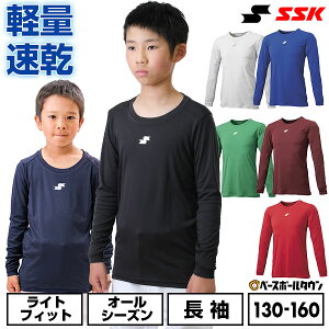 싅 A_[Vc WjA  ێ  SSK GXGXPC WjA[lbNA_[Vc GA[t@ y NCbNhC { SCF230LLJ Ci[ X|[cEFA A