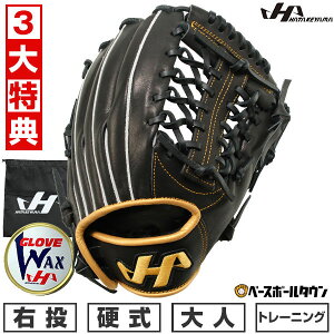 y3TAz 싅 g[jOO[u d l E n^P} TG-S5 O[u g[jOp Kp ubN×S[h 胂f Ou ^t\(G) Lb`{[ y365