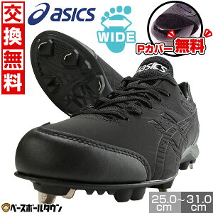 y3Axoׁz yPJo[z 싅 XpCN l   AVbNX ASICS lIoCu4 R Z싅Ή Ch 3E`4E L 1123A023 싅XpCN ʗp PJo[(P