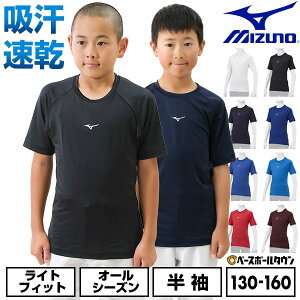 싅 A_[Vc WjA  ێ [YtBbg ~Ym MIZUNO [lbN  q w w w 싅 Nu`[ N싅 A_[Vc RۖhL hH 12JAAP52 y365