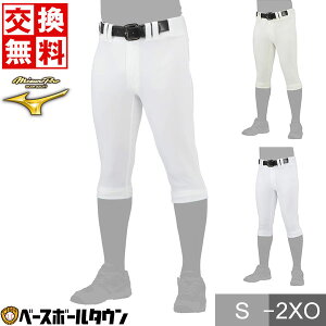 yz~Ymv MIZUNO PRO jtH[pc V[gtBbg^Cv 12JD2F06 tbV[O싅Y{ yVX[p[SALE RakutenX[p[SALE
