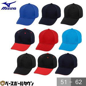 싅 Xq     ~Ym MIZUNO I[jbg Z^ Y fB[X WjA jZbNX KX AWX^[ Lbv Z 12JWBB02