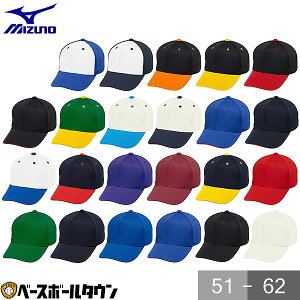 싅 Xq         ~Ym MIZUNO I[bV Z^ Y fB[X WjA jZbNX KX AWX^[ Lbv Z 12JWBB03 y365yΉz