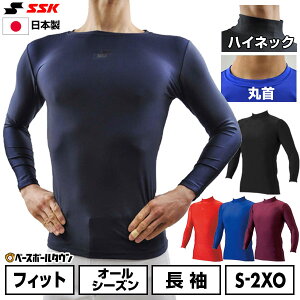 y3Axoׁz 싅 A_[Vc  ێ nClbN tBbg SSK GXGXPC ʒ { Ă΍ 싅EFA 싅A_[ y365yΉz Ci[Vc X|[c