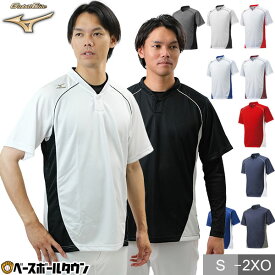 野球 ベースボールシャツメンズ 半袖 ミズノ MIZUNO グローバルエリート ハーフボタン・小衿タイプ Tシャツ ベーシャツ 練習着 大きいサイズあり 12JC6L11 【365日あす楽対応】