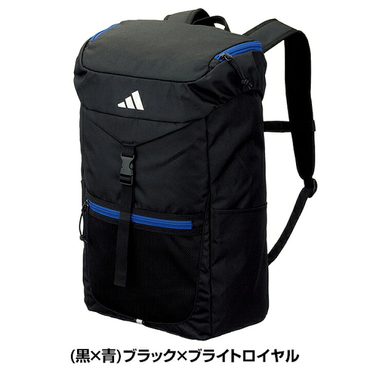 楽天市場】【交換往復送料無料】 リュック 27L アディダス adidas 