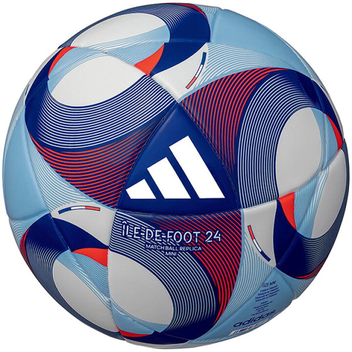楽天市場】アディダス adidas ミニサッカーボール イルデフット 24 
