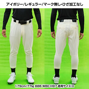 �yGW�������o�ׁz �y�����������������z ���[�����O�X Rawlings 4D+PLUS �E���g���n�C�p�[�X�g���b�`�p���c �싅 ��l ���j�t�H�[�� ��� APP12S ���K�� APP12S01 APP12S02 APP12S03 APP12S04LF APP12S02-NN �싅�Y