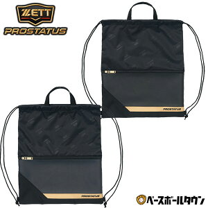 �싅 ZETT �[�b�g �v���X�e�C�^�X �����h���[�o�b�O ��6L BAP1019 ���΂� ���� �W���o�b�O �}���`�o�b�O �В��� �i�b�v�T�b�N �o�b�O�h�J�L����(B) �y365�������y�Ή��z