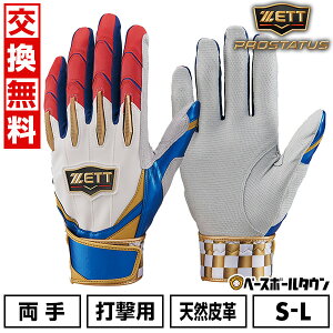 yz 싅 obeBOO[u   l [bg ZETT vXeC^X VRv BG13011ASA i Cu[×bh 싅 Ċv⋭ obehJL(T) y365