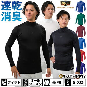 싅 A_[Vc  nClbN tBbg l ZETT [bg vXeC^X z y L BPRO800H 싅EFA y365yΉz Ci[Vc X|[cEFA 2025SS12 yVX[