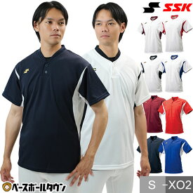 野球 ベースボールシャツ メンズ 半袖 SSK エスエスケイ ベースボールTシャツ 立衿2ボタン Tシャツ ベーシャツ 練習着 日本製 BT2280 【365日あす楽対応】