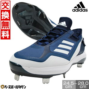 y3Axoׁz yz 싅 XpCN  l AfB_X adidas ACR 7 u[Xg [Jbg S23847 S23851 Z[ sale AEgbg y365yΉz ^tg[
