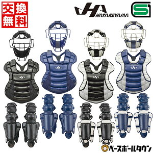 yz싅 Lb`[MA3_Zbg Lb`[}XN{veN^[{K[X   n^P} ru\[u CGN-44SET Lb`[h ߎp SG}[NΉi J.S.B.B