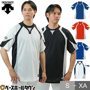 싅 x[X{[Vc Y  fTg DESCENTE TVc x[Vc K vf bV z Xgb` 傫TCY DB-113 yVX[p[SALE RakutenX[p[SALE