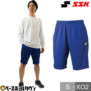 Dブルー限定 野球 ハーフパンツ メンズ SSK エスエスケイ プロエッジ スポーツ ショートパンツ ショーツ ハーパン おしゃれ かっこいい DRF026HP 短パン 夏 ソフトボール 暑さ対策【365日あす楽