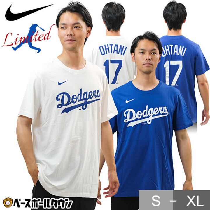 楽天市場】大谷翔平 Tシャツドジャース NIKE ナイキ 公式 グッズ 半袖  