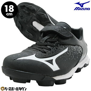 18cm 싅 XpCN |Cg WjA  ~Ym MIZUNO ZNgiCJr. 3E Ch vX`bN 11GP1925 N싅 PJo[(Pv)H y365yΉz ^tg[
