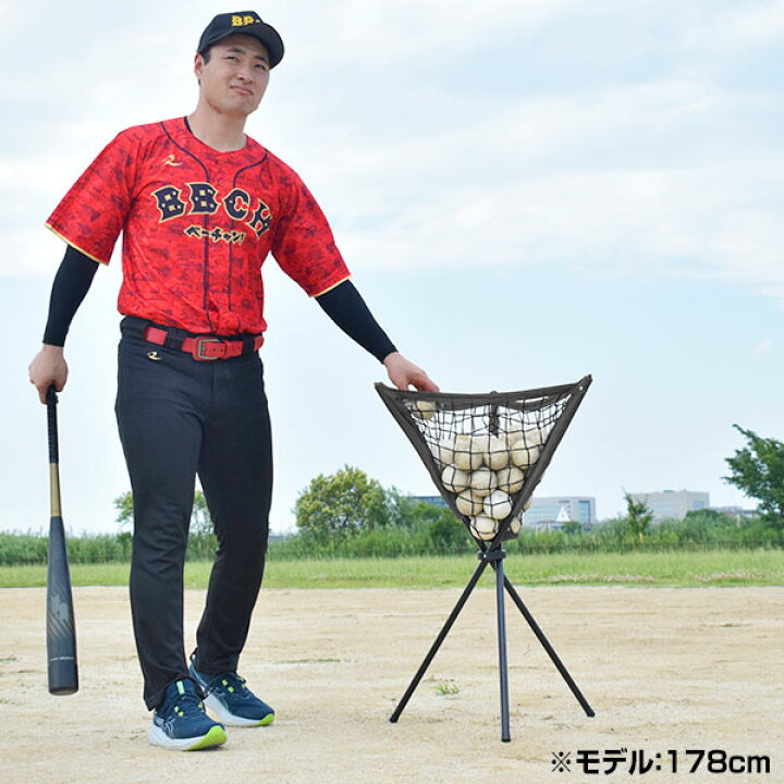楽天市場】野球 練習 折りたたみ式ボールカゴ ボール別売り 専用収納 