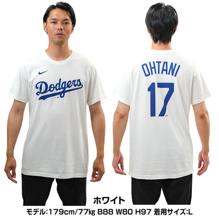楽天市場】大谷翔平 Tシャツドジャース NIKE ナイキ 公式 グッズ 半袖  