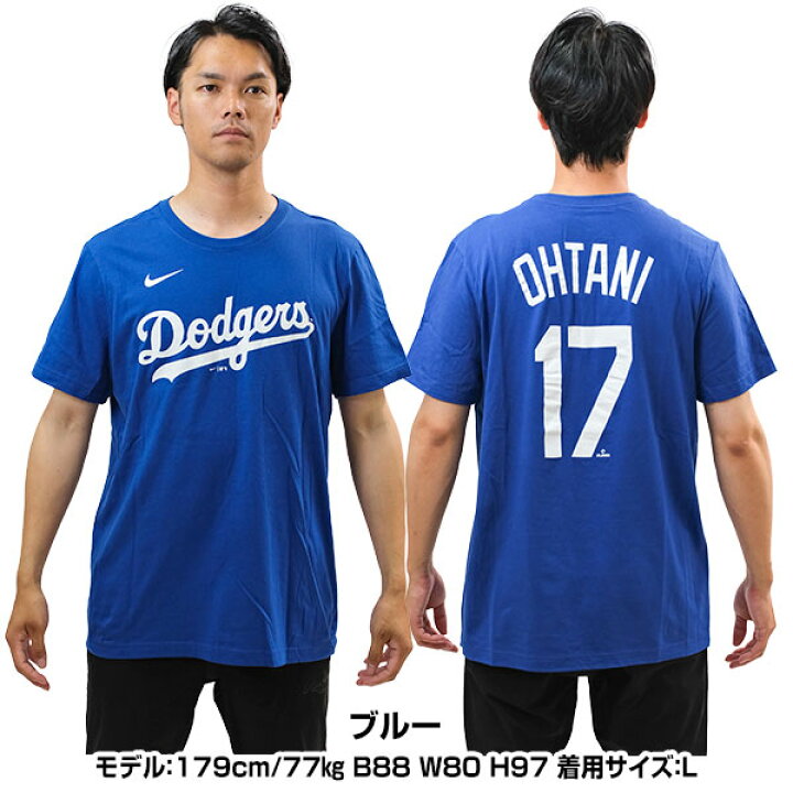 楽天市場】大谷翔平 Tシャツドジャース NIKE ナイキ 公式 グッズ 半袖  