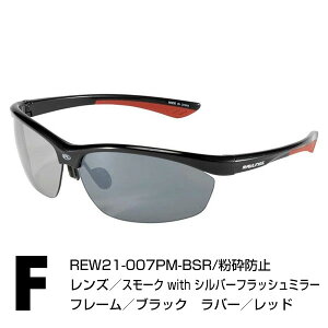 [OX Rawlings TOX 싅 99UVAJbg h~R[eBO REW21 l  ΌOX Ӗh~ X|[cTOX ̓ v[g Mtg pI y365yΉz
