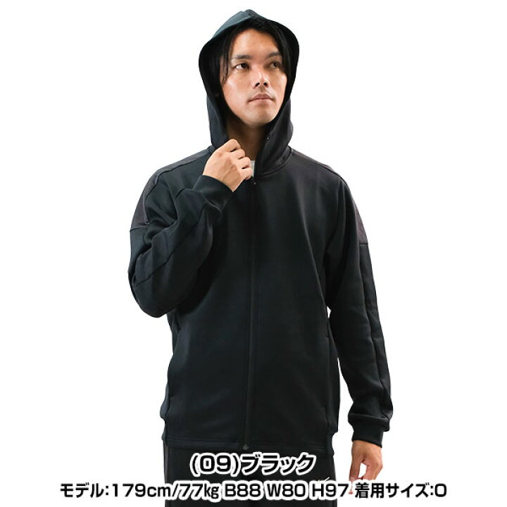 楽天市場】野球 パーカー メンズ レディース ミズノプロ MIZUNO PRO