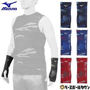 싅 A[Jo[ l MIZUNO ~Ym X|[c A[X[u 2 tBK[z[t p jp 12JYBX65 Wi y365yΉz