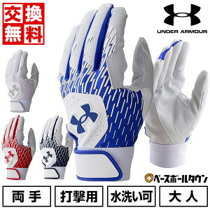 yz 싅 obeBOO[u  l p A_[A[}[ UNDER ARMOUR UAN[Abv obeBOO[u  1384743 obeBOOu obeBO  