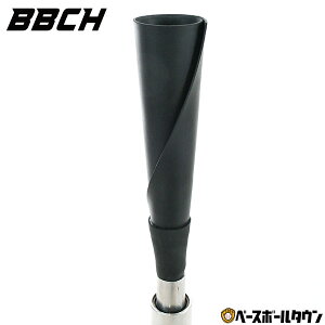 싅 K XyAeB[ p[eB[X^h(BBCH-EE02)p d MEJ \tg{[Ή XyA|[ {[ XyAp[c Ō K g[jO BBCH-TEE02-SP BBCH x[X{[`