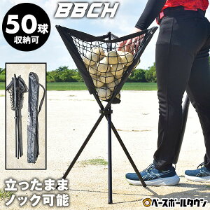 싅 K ܂肽ݎ{[JS {[ʔ p[obOt 50[ {[P[X {[obO {[ {[ {[X^h mbN eB[obeBO gXobe