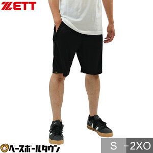 y3Axoׁz 싅 n[tpc Y ZETT [bg X|[c V[gpc V[c n[p   z BP817 y365yΉz