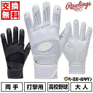 yz 싅 obeBOO[u   l [OX Rawlings Z싅[Ή obeBOOu  EBG24S04 obehJL(T) y365yΉz