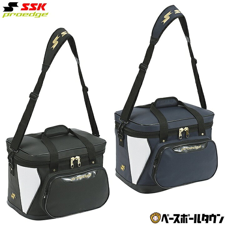 楽天市場】野球 ボールケース SSK エスエスケイ ボールバッグ 硬式 