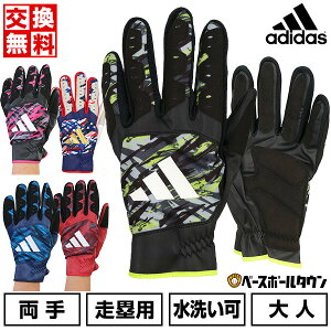 yz 싅 ۗp p l AfB_X adidas XCfBOOu 􂢉 LBG702  y365yΉz AEgbg Z[ sale ݌ɏ obehJL(T)