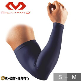 マクダビッド McDavid パワーアームスリーブ ロゴなし (1本入り) ネイビー 学生野球対応品 M656N 腕用 サポーター 日焼け対策 日よけ 紫外線対策