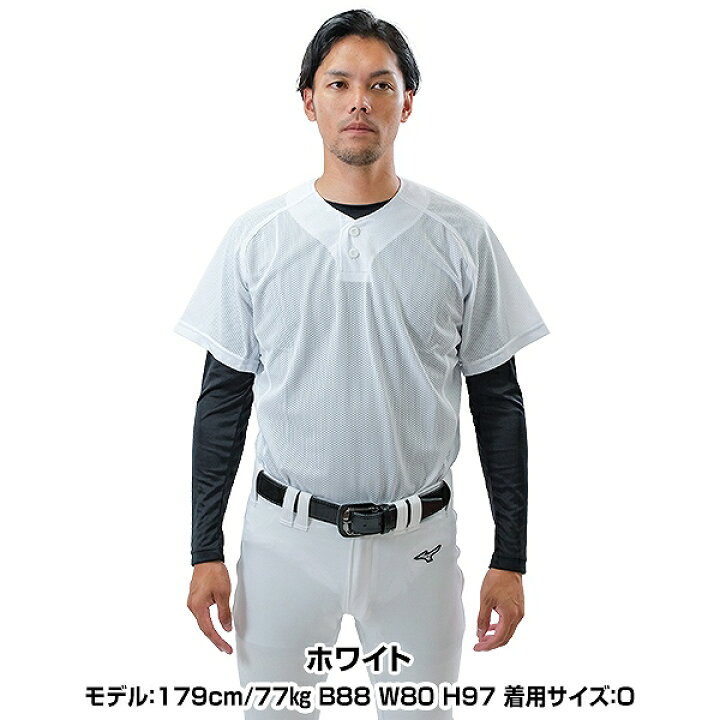 楽天市場】【3連休も毎日出荷】【交換往復送料無料】 野球 